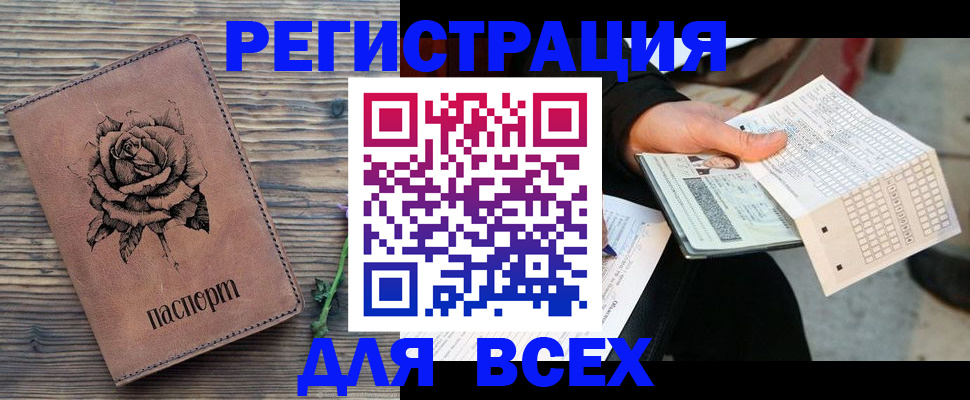 форма 3 в Октябрьском